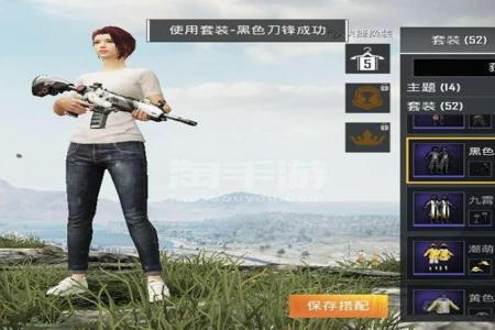 和平精英人脸辅助工具有哪些(和平精英辅助工具有哪些) 和平精英人脸辅助工具有哪些(和平精英辅助工具有哪些)