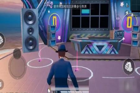 九游怎么开辅助和平精英(九游怎么开和平精英美化包) 九游怎么开辅助和平精英(九游怎么开和平精英美化包)