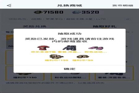 手机和平精英语音辅助(和平精英语音辅助器) 手机和平精英语音辅助(和平精英语音辅助器)