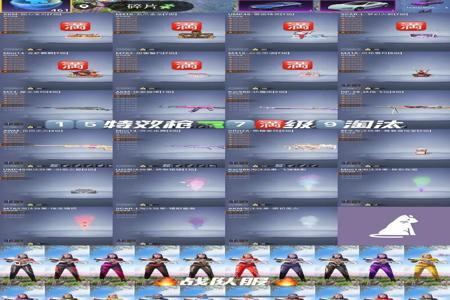 和平精英辅助工具怎么使用(和平精英辅助怎么用) 和平精英辅助工具怎么使用(和平精英辅助怎么用)