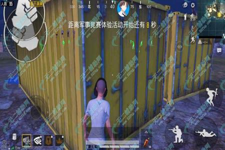 和平精英辅助器透视免费(和平精英透视辅助器教程) 和平精英辅助器透视免费(和平精英透视辅助器教程)