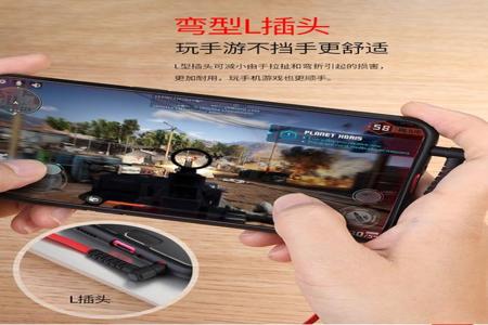 红魔5s玩和平精英有什么辅助功能(红魔手机玩和平精英有什么辅助) 红魔5s玩和平精英有什么辅助功能(红魔手机玩和平精英有什么辅助)