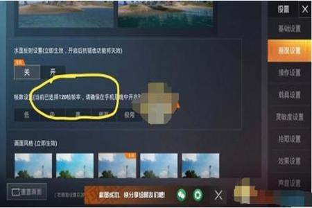 和平精英电脑版开外挂(和平精英连电脑开外挂) 和平精英电脑版开外挂(和平精英连电脑开外挂)