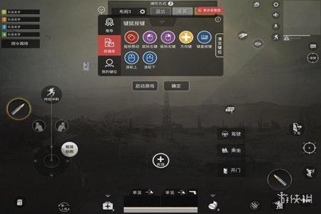 卡盟手游和平精英辅助(卡盟和平精英辅助好用吗) 卡盟手游和平精英辅助(卡盟和平精英辅助好用吗)