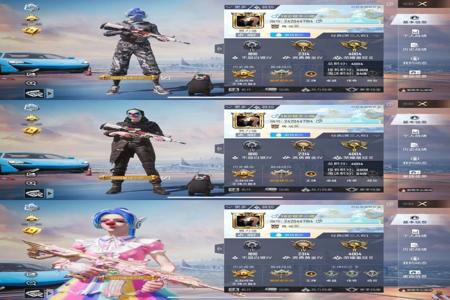 ios和平精英辅助贴吧(ios和平精英辅助怎么下载) ios和平精英辅助贴吧(ios和平精英辅助怎么下载)