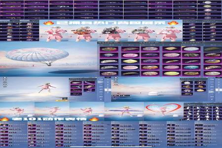 和平精英辅助器有苹果吗(和平精英辅助器有用吗) 和平精英辅助器有苹果吗(和平精英辅助器有用吗)