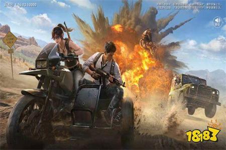 和平精英ios无名辅助(和平精英ios版辅助官网) 和平精英ios无名辅助(和平精英ios版辅助官网)