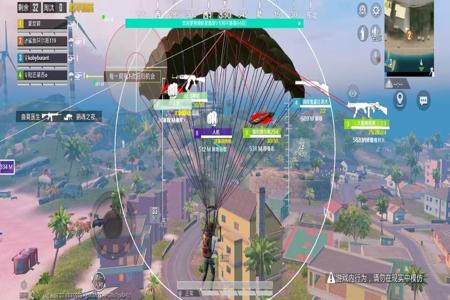 和平精英免费的辅助器(和平精英辅助器下载) 和平精英免费的辅助器(和平精英辅助器下载)