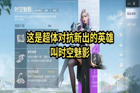 和平精英电脑版辅助外挂(和平精英电脑版辅助器) 和平精英电脑版辅助外挂(和平精英电脑版辅助器)