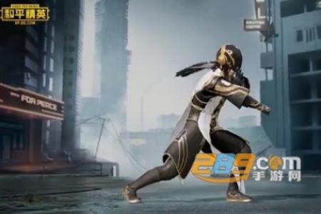 鸡仙和平精英辅助器手机版(和平精英辅助器下载手机版) 鸡仙和平精英辅助器手机版(和平精英辅助器下载手机版)