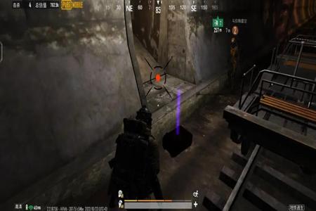 和平精英小米手机辅助瞄准(和平精英小米手机怎么开辅助准星) 和平精英小米手机辅助瞄准(和平精英小米手机怎么开辅助准星)