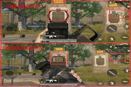 下载和平精英辅助瞄准器怎么用(和平精英辅助瞄准器怎么下) 下载和平精英辅助瞄准器怎么用(和平精英辅助瞄准器怎么下)