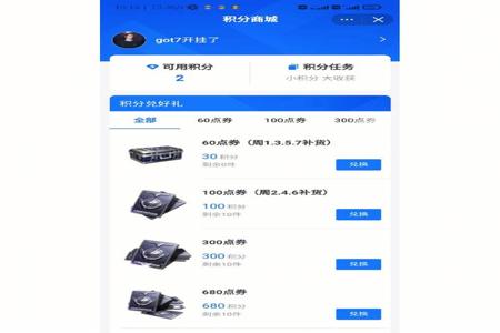 和平精英免费辅助下载app(和平精英辅助工具app) 和平精英免费辅助下载app(和平精英辅助工具app)