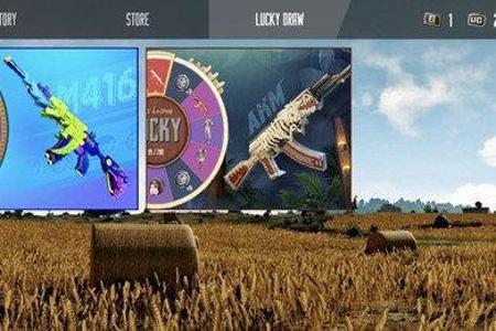 和平精英刺客辅助ios打不开软件(和平精英无后座辅助软件ios) 和平精英刺客辅助ios打不开软件(和平精英无后座辅助软件ios)