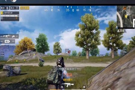 和平精英外挂透视透视透视苹果(和平精英透视外挂苹果版) 和平精英外挂透视透视透视苹果(和平精英透视外挂苹果版)