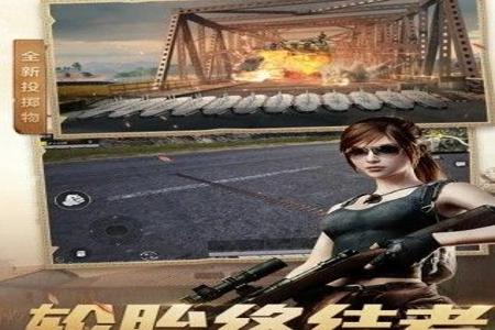 苹果辅助触控模式和平精英(苹果辅助触控和平精英有什么用) 苹果辅助触控模式和平精英(苹果辅助触控和平精英有什么用)