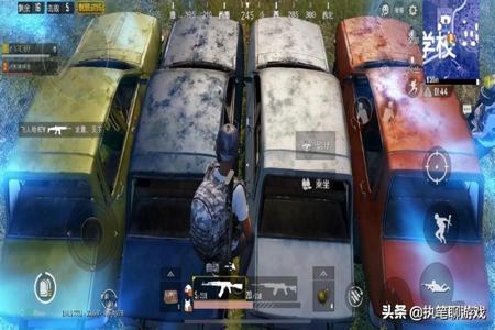 和平精英辅助器推荐免费下载苹果(和平精英辅助器推荐苹果手机版) 和平精英辅助器推荐免费下载苹果(和平精英辅助器推荐苹果手机版)