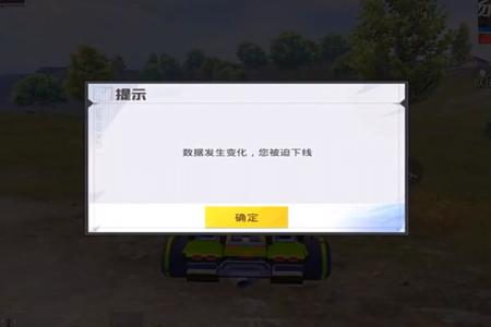 和平精英怎么搞辅助瞄准工具(和平精英辅助瞄准器工具怎么打开) 和平精英怎么搞辅助瞄准工具(和平精英辅助瞄准器工具怎么打开)