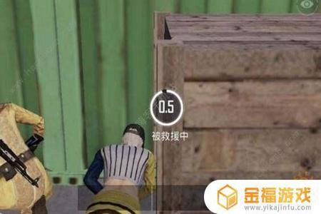 ios和平精英辅助发卡网(ios和平精英辅助怎么下载) ios和平精英辅助发卡网(ios和平精英辅助怎么下载)