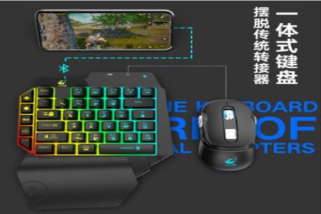 和平精英cf手游吃鸡辅助器(和平精英换cf手游号) 和平精英cf手游吃鸡辅助器(和平精英换cf手游号)