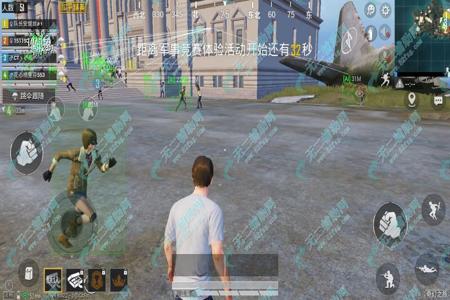 和平精英悬浮窗辅助器免费(和平精英悬浮窗辅助器下载) 和平精英悬浮窗辅助器免费(和平精英悬浮窗辅助器下载)