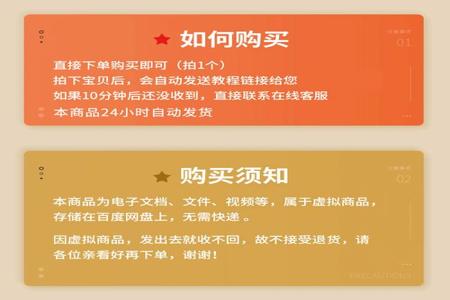 和平精英pc辅助器(和平精英pc端辅助器) 和平精英pc辅助器(和平精英pc端辅助器)