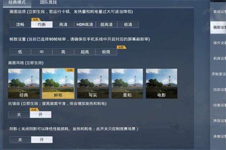 和平精英辅助器安卓花钱(和平精英压枪辅助器安卓) 和平精英辅助器安卓花钱(和平精英压枪辅助器安卓)