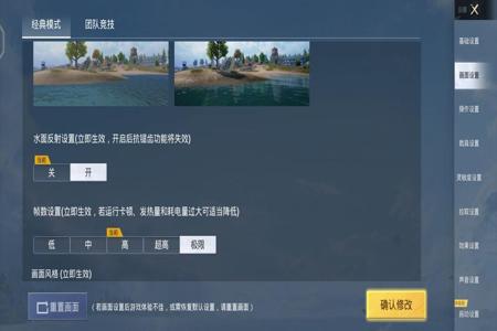 和平精英辅助root怎么搞(和平精英辅助器无需root) 和平精英辅助root怎么搞(和平精英辅助器无需root)