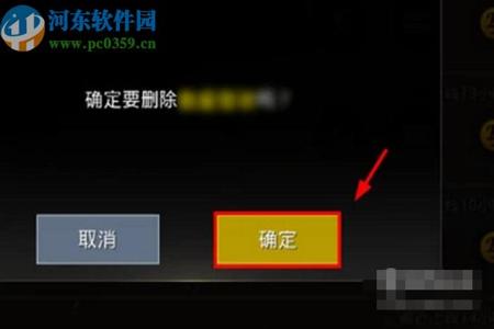 和平精英怎么举报外挂软件(和平精英怎么举报外挂辅助器) 和平精英怎么举报外挂软件(和平精英怎么举报外挂辅助器)