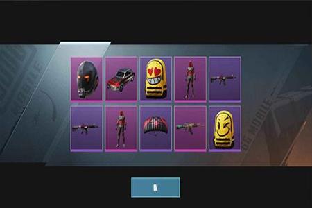 和平精英辅助安卓免费版(和平精英透视辅助安卓版下载) 和平精英辅助安卓免费版(和平精英透视辅助安卓版下载)