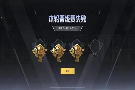 和平精英两个辅助怎么开(和平精英辅助怎么关掉) 和平精英两个辅助怎么开(和平精英辅助怎么关掉)