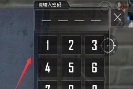 和平精英内核外挂怎么用(和平精英内核怎么用) 和平精英内核外挂怎么用(和平精英内核怎么用)