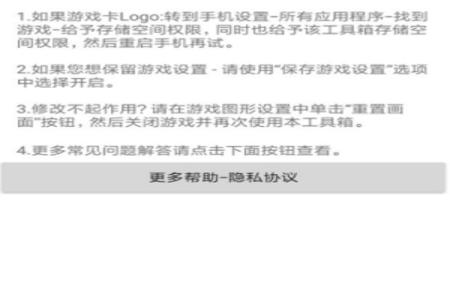 和平精英ios防封辅助(和平精英ios防封端口) 和平精英ios防封辅助(和平精英ios防封端口)