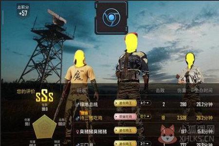 和平精英辅助瞄准苹果版下载(和平精英辅助瞄准器工具苹果版) 和平精英辅助瞄准苹果版下载(和平精英辅助瞄准器工具苹果版)