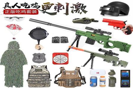 和平精英98k辅助哪个好(和平精英98k辅助) 和平精英98k辅助哪个好(和平精英98k辅助)