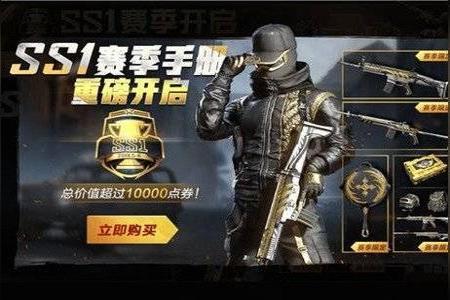 和平精英安卓辅助官网购买(和平精英安卓版辅助器) 和平精英安卓辅助官网购买(和平精英安卓版辅助器)