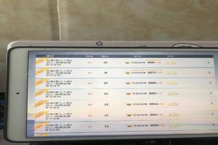 ios和平精英辅助群(ios和平精英外设辅助器) ios和平精英辅助群(ios和平精英外设辅助器)