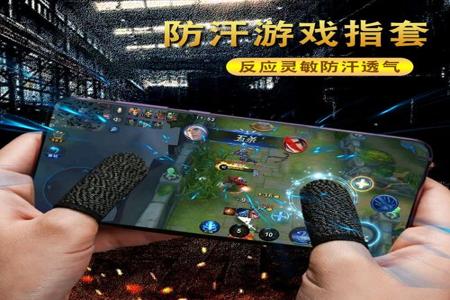 和平精英手游除草辅助(和平精英手游辅助软件) 和平精英手游除草辅助(和平精英手游辅助软件)