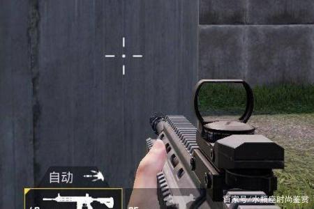 和平精英辅助瞄准免费版(和平精英辅助瞄准手机版) 和平精英辅助瞄准免费版(和平精英辅助瞄准手机版)