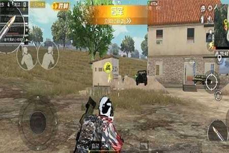 和平精英除草除树免费辅助(和平精英除草除树安卓) 和平精英除草除树免费辅助(和平精英除草除树安卓)