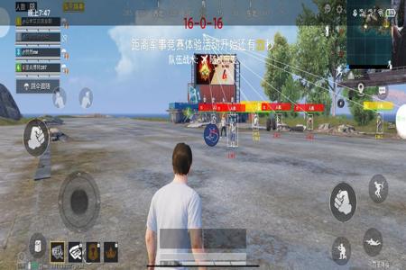 和平精英辅助软件都有哪些(和平精英辅助软件有哪些) 和平精英辅助软件都有哪些(和平精英辅助软件有哪些)