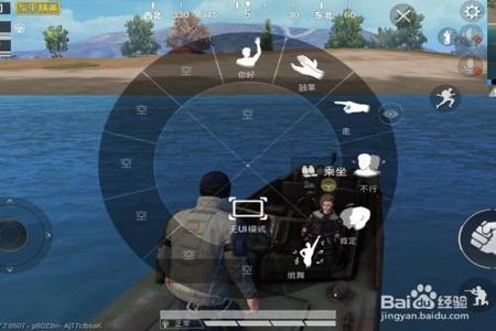 和平精英中无ui模式算是外挂吗(和平精英无ui模式是什么) 和平精英中无ui模式算是外挂吗(和平精英无ui模式是什么)