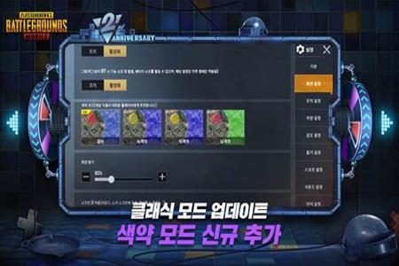 和平精英免费无后辅助(和平精英旋风辅助) 和平精英免费无后辅助(和平精英旋风辅助)