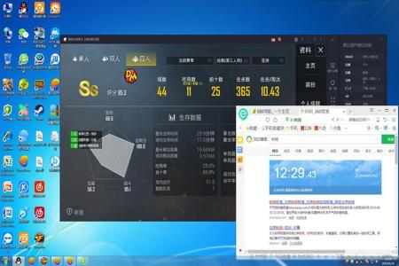 和平精英手机外挂论坛(和平精英手机常见外挂) 和平精英手机外挂论坛(和平精英手机常见外挂)