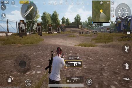 和平精英准星辅助器安卓版本自带(和平精英准星辅助器苹果版本自带) 和平精英准星辅助器安卓版本自带(和平精英准星辅助器苹果版本自带)