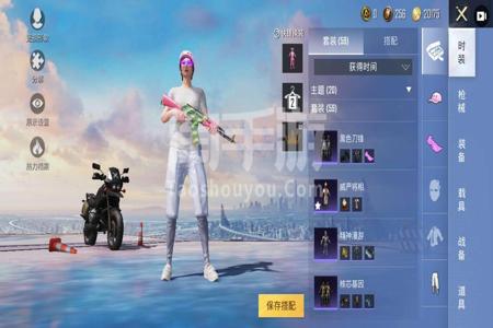 和平精英辅助器推荐安卓(和平精英辅助推荐安卓) 和平精英辅助器推荐安卓(和平精英辅助推荐安卓)