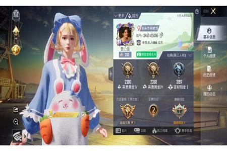 和平精英合法辅助工具有哪些(和平精英必备的辅助工具有哪些) 和平精英合法辅助工具有哪些(和平精英必备的辅助工具有哪些)