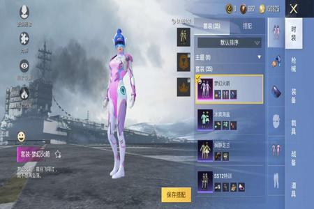 和平精英gtr辅助要开防封吗(和平精英gtr辅助) 和平精英gtr辅助要开防封吗(和平精英gtr辅助)