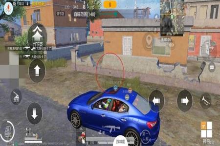 安卓和平精英辅助饕餮(安卓和平精英怎么开辅助) 安卓和平精英辅助饕餮(安卓和平精英怎么开辅助)