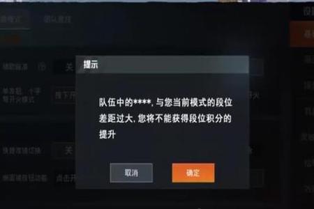 吃鸡和平精英队友是外挂怎么办(吃鸡和平精英队友) 吃鸡和平精英队友是外挂怎么办(吃鸡和平精英队友)